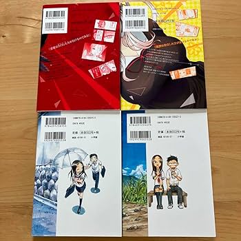 Amazon.co.jp: かぐや様は告らせたい からかい上手の高木さん